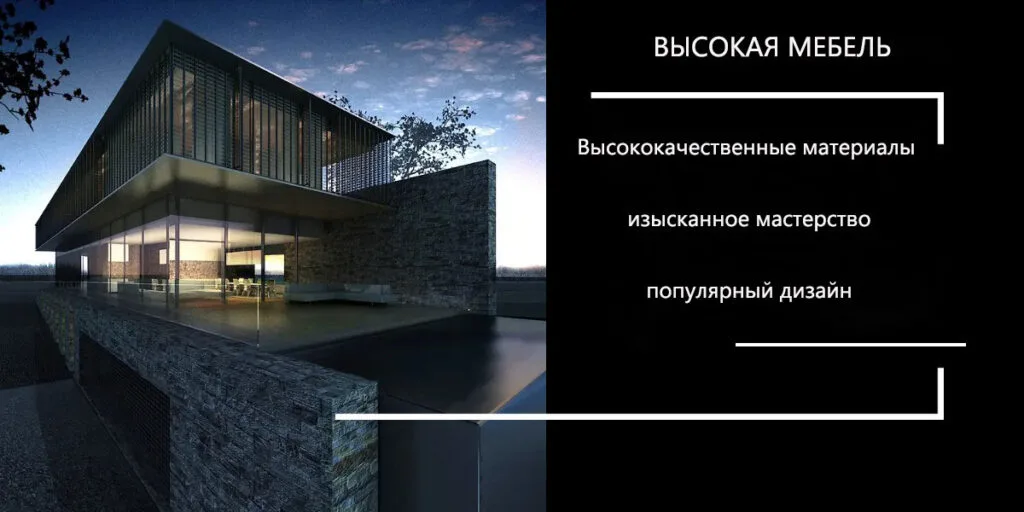 Луксозный современный диван для спальни 8 элитная мебель